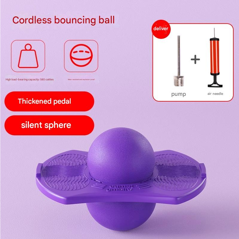 Frog Bouncing Ball Kids