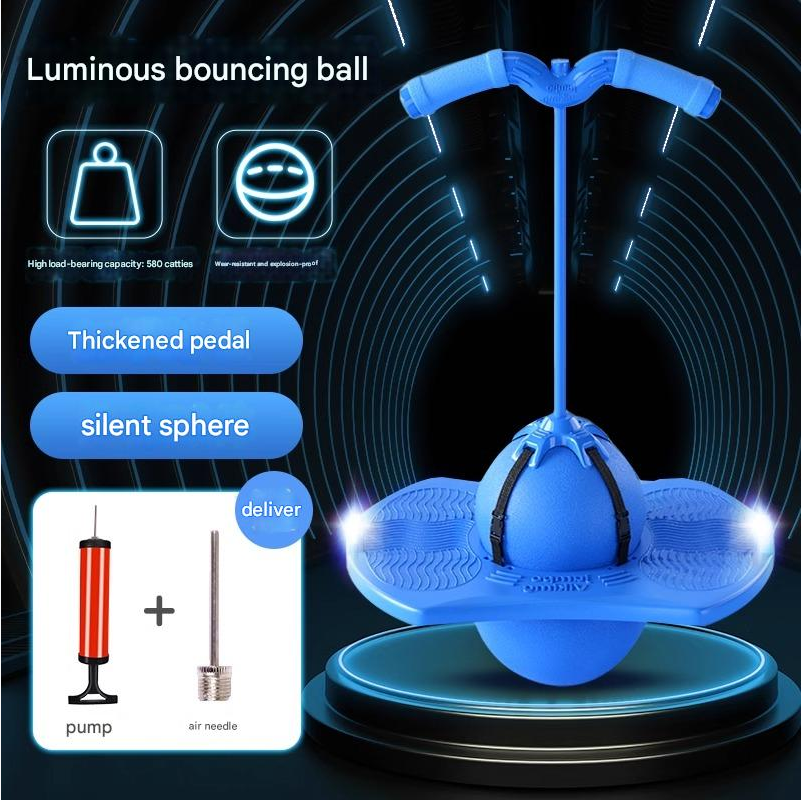 Frog Bouncing Ball Kids