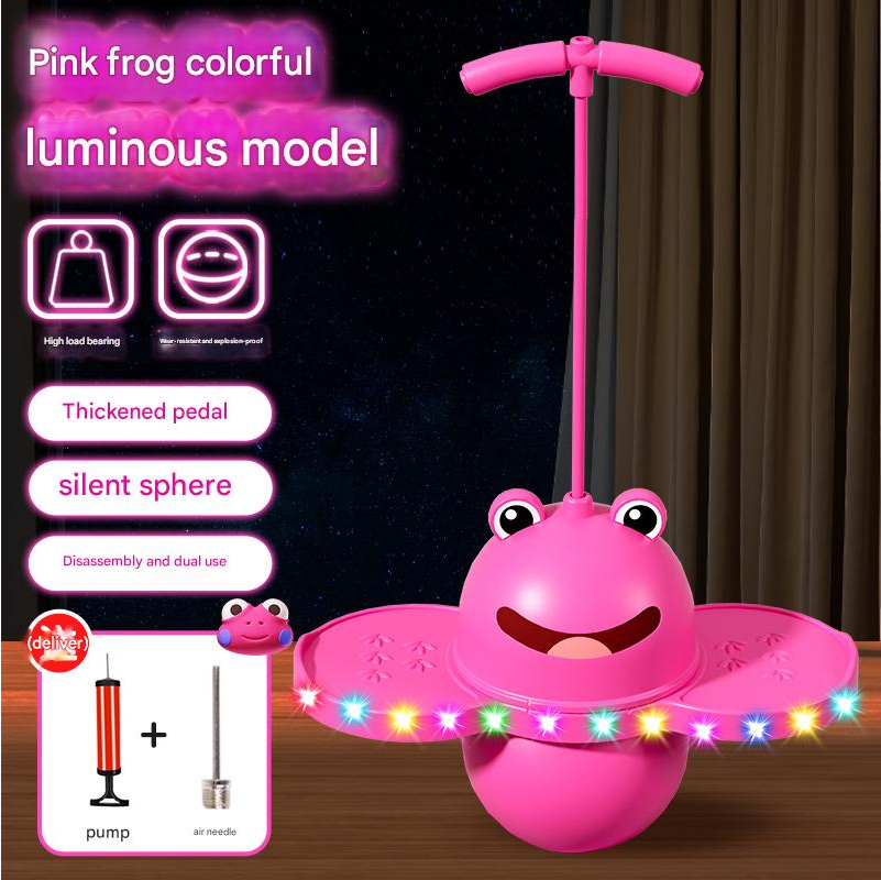 Frog Bouncing Ball Kids