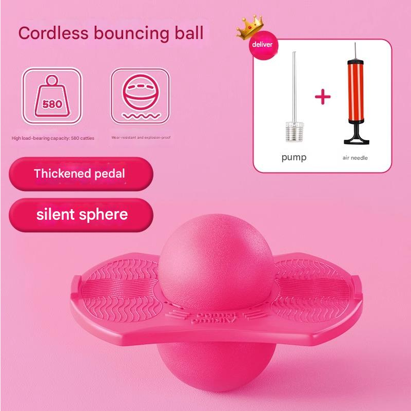 Frog Bouncing Ball Kids